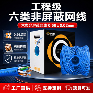 ������ξW��0.58�o���~���~�W�j���O�ؾC�ϲ����p�g�����ٷ���
