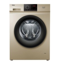大容量變頻滾筒家用洗衣機全自動巴氏殺菌護形節能 EG100B209G