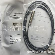M12ʵ��ȫ��IM12B-02-NO IM12B-04-NC/PO/PC/DO/DC�������ʱ�һ��