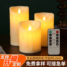 电子蜡烛生日浪漫表白舞台婚庆装饰led电蜡烛仿真遥控电子蜡烛灯