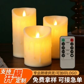 蜡烛灯;蜡烛