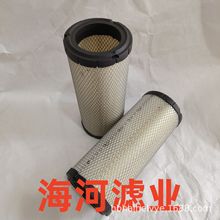 直销售工程机械配件汽车空气格空气滤芯滤清器过滤器WG9725190103