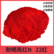 ���͕����tN ��ϼt22 ��22�t��� ��ī�ÉT����� ɫ�ۏS��