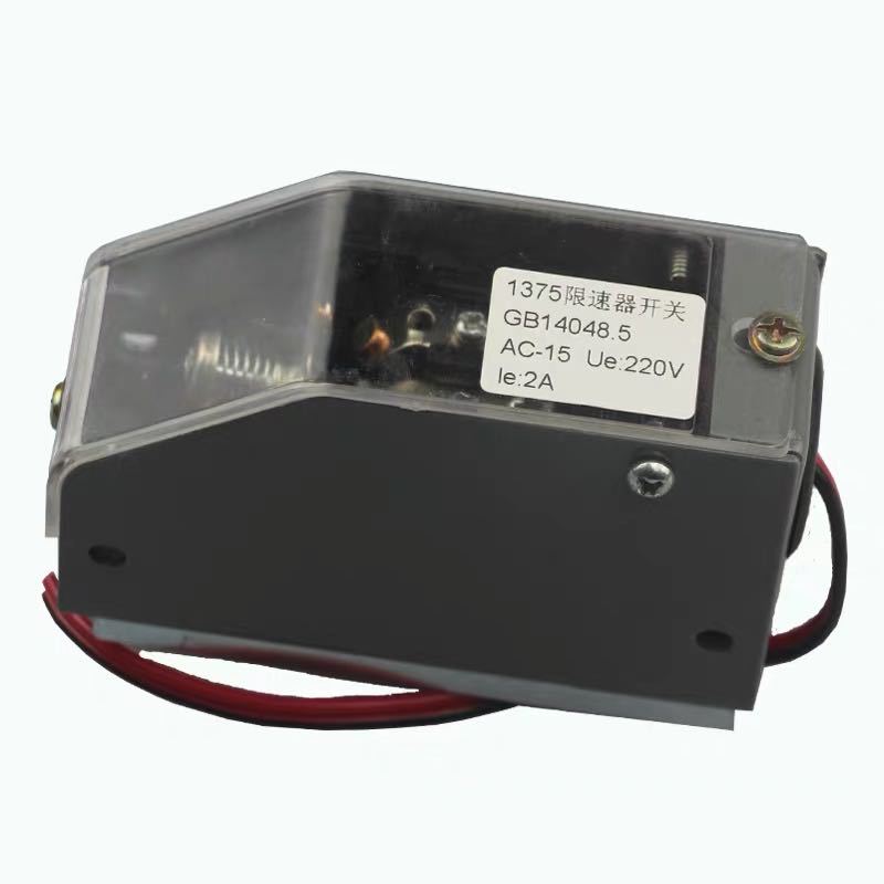 适用于三菱电梯1375限速器开关 限位开关涨紧轮开关GB14048.5
