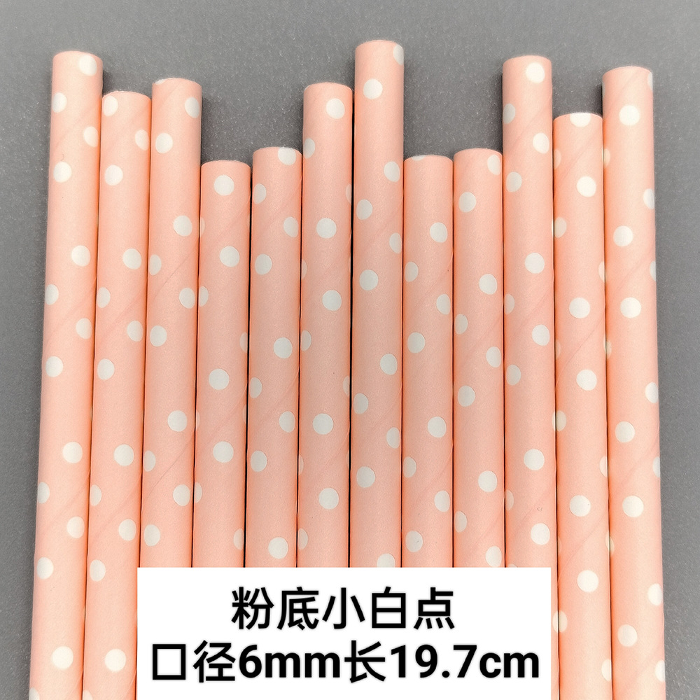 微信图片_20221116214053