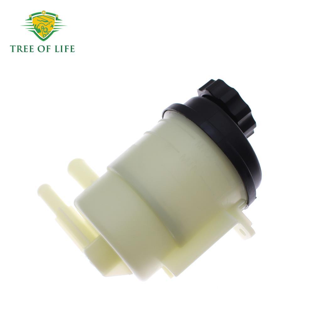 57150-2D000,571502D000 Is Suitable for Hyundai Elantra Power Steering Fluid Reservoir
