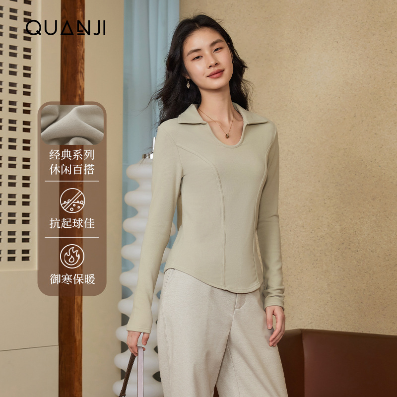 Women's German fleece base layer shirt, new autumn and winter style, U-neck, warm, long-sleeved, double-sided German fleece, slim fit, fishbone base layer T-shirt
