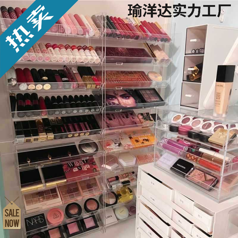 Acrylic Cosmetics Eye Shadow Powder Lipstick Lip Gloss Perfume Air Cushion Nail Polish Large Capacity Display Storage Box Rack