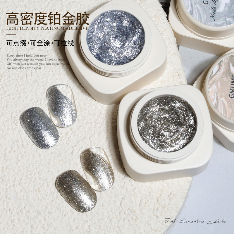 Explosive Platinum Glue Silver Foil Nail Salon High Density Silver Champagne Gold Foil Gold Bright Super Flash Nail Polish Glue Explosive Platinum Glue Silver Foil Nail Salon High Density Silver Champagne Gold Foil Gold Bright Super Flash Nail Polish Glue