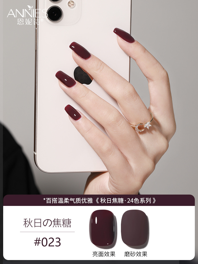 Esmalte de Uñas en Gel de 24 Colores, Tono Caramelo Otoñal, Popular en Otoño e Invierno, Novedad 2025, Gel de Fototerapia Blanqueador Ámbar para Manicura