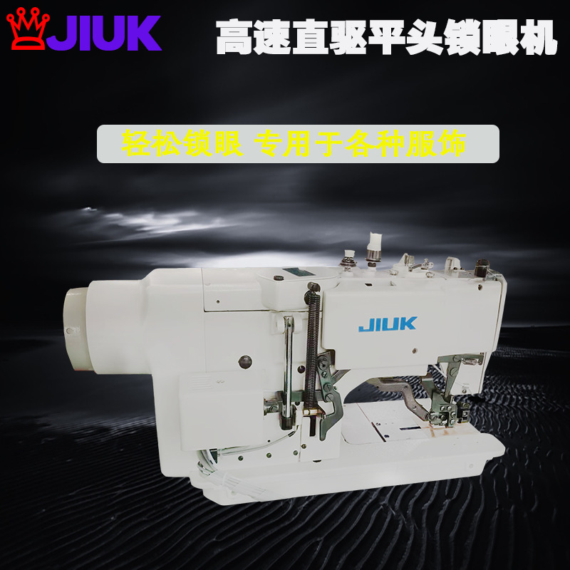Venta al por mayor JK-781D cabeza plana máquina de ojo de cerradura equipo de accionamiento directo de alta velocidad máquina industrial máquina de coser equipo de costura