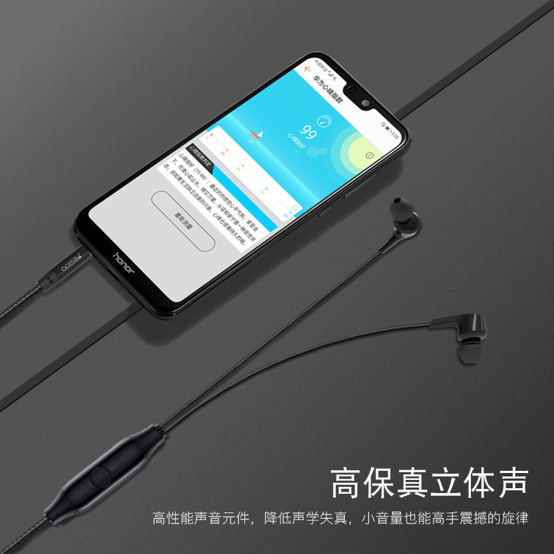 yesido3.5mm入耳式線控耳機立體音環繞聲適用蘋果華為帶嘜通話