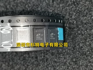 LTC4020EUHF#TRPBF LTC4020EUHF 封装QFN-38 集成电路IC 原装正品