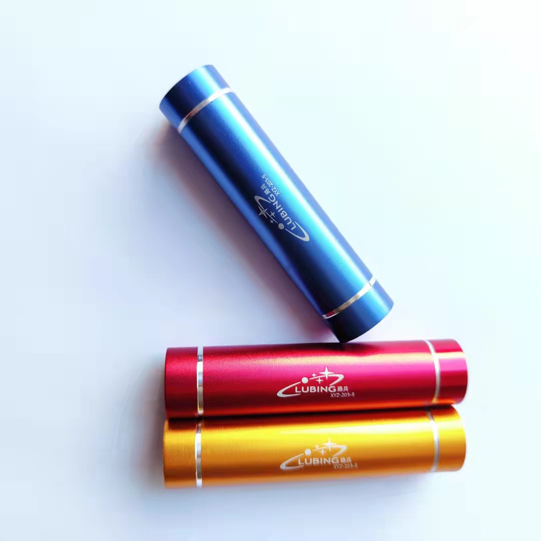 Small travel flashlight