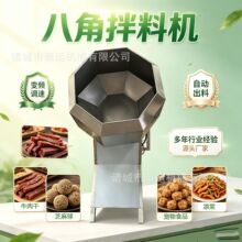 ���P�����˽ǰ��ϙCɽ髗l���ǙC�������͔����ϙC�������C