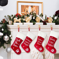 2025 クリスマスソックス卸売サンタクロースソックス刺繍絶妙な子供のギフトバッグクリスマスツリー吊り飾り装飾英語