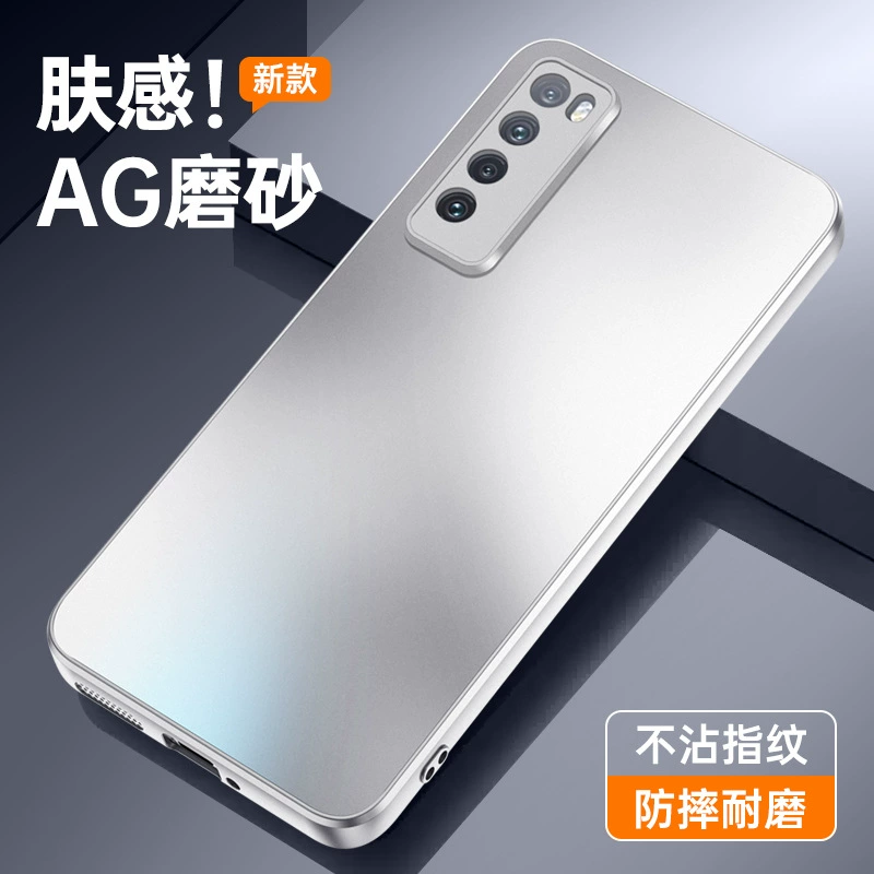 Подходит для Huawei nova5, чехол для мобильного, всесторонняя антивоенная nova6, защитная накладка nova7, nova7SE новая модель