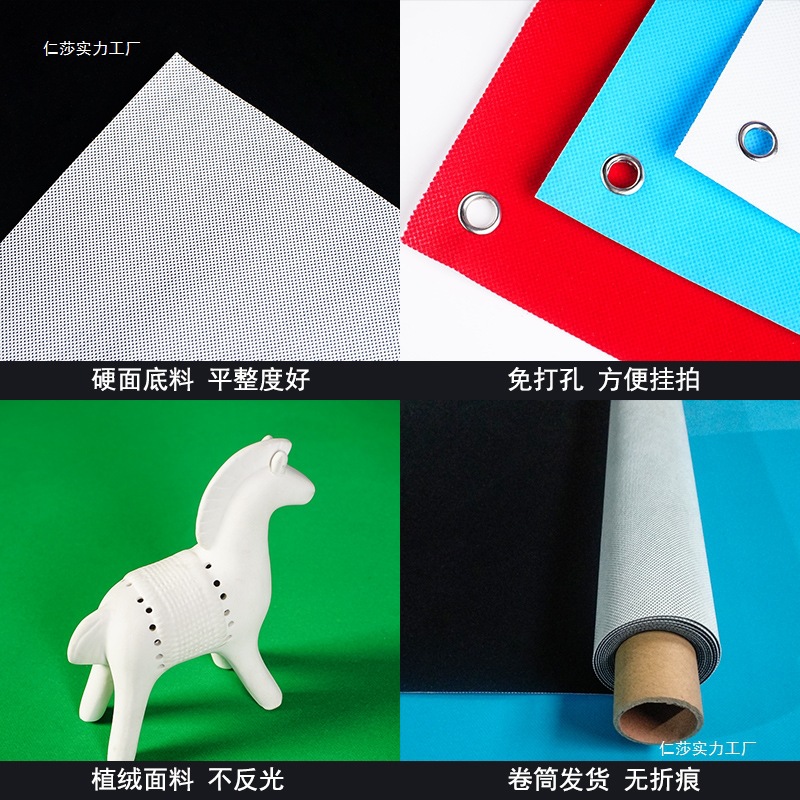 Photo background cloth photography black velvet shooting props…