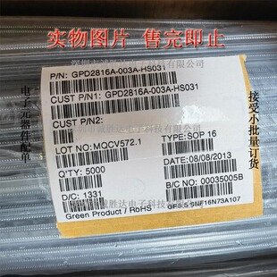 GPD2816A�Ǹߎ���FM�������ܺ�LineIn���ܵ�MP3������оƬ