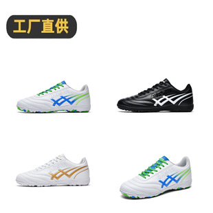 �羳���l��ץ�ذ���������7.0TF�������Ь������W������Ӗ��Ь