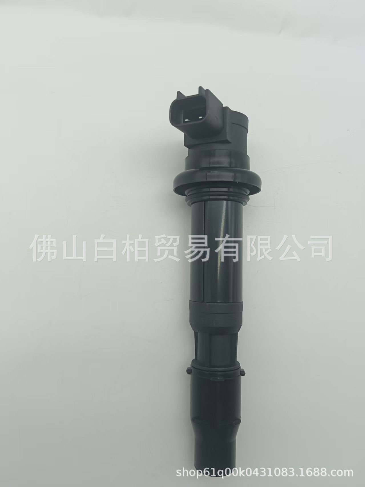 In Stock 129700-4840, F6T553, 129700-4800 Motorcycle Ignition Coil Suitable for Kawasaki