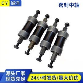 自行车装饰;自行车锁;链条