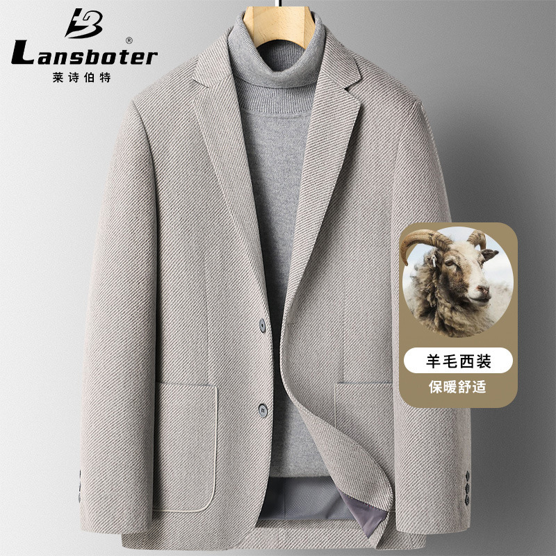 Laishbert Autumn and Winter Casual Wool Suit Men's Trendyy Slim Woolen Small Suit Men's Wool Suit Jacket Laishbert Autumn and Winter Casual Wool Suit Men's Trendyy Slim Woolen Small Suit Men's Wool Suit Jacket