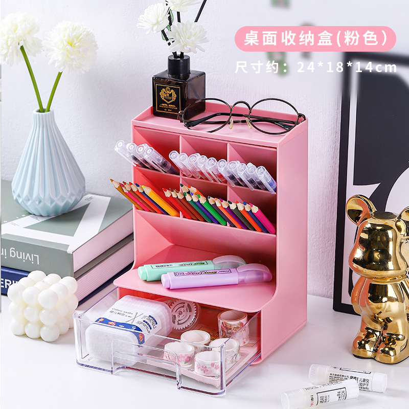 [Titular de la pluma oblicua de seis rejillas engrosada] ins caja de almacenamiento del cajón de escritorio papelería Cubo de almacenamiento de maquillaje titular del cepillo