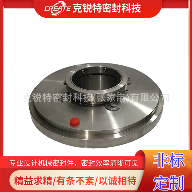 厂家优惠ZS系列机械密封脱硫泵用机械密封 规格齐全原厂配套