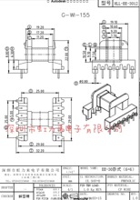 �Ǽ� EE30-7��ʽ6+6 �ž�25 �Г��� EF30-7 EI30-7