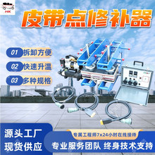 DDQ-350*350Ƥ���c���a�� Ƥ�����a�C �V��Ƥ���c���a��