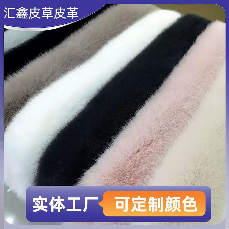加厚仿狐狸毛领帽条羽绒服派克服大衣装饰假毛领冬季 仿狐狸毛领