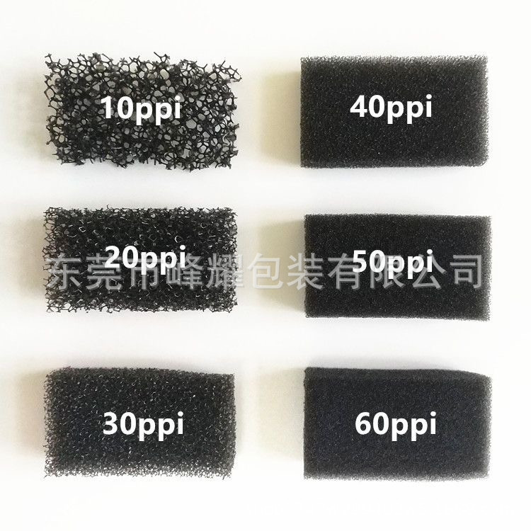 45ppi油箱油水分离过滤海绵片 宠物烘干机箱排气防车阻燃泡沫棉料