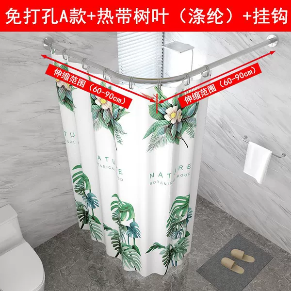 [Polyester tropical leaves] quick drying + mildew resistant