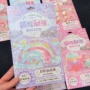 超大立体新品实心滴塑