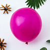 Balloon, matte decorations, wholesale, 10inch, 2G, increased thickness