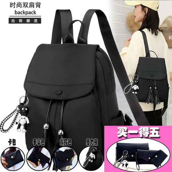Black luxurious set