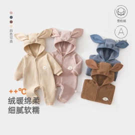 连身衣、爬服;童内衣套装;童套装