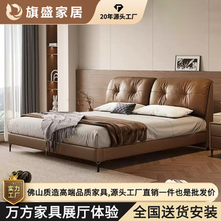 Italian Normcore Cloud First-Layer Cowhide Bed, Simple Master Bedroom Bed, down Soft-Packed Large Bed, Double Wedding Bed for Large and Small Apartments