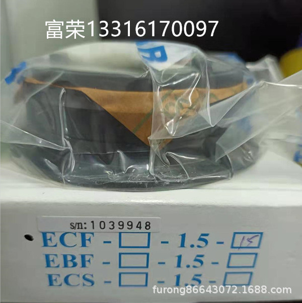 台湾升阳干式.制动器EBF 5 1.1A DC24V