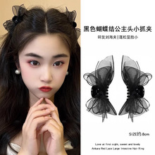 �����Y�����^ץ�A�W�tͬ��W���¿�l�AŮ�W��������ǰ�~�A���^�