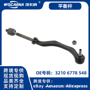 �m�õ�ϵ�ױP���羳���RMINNI����R55����C�����^0E32106778548