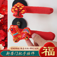 �¿��R�꿨ͨë�q�T������ϲ�cë�q�lؔ�Ʒ�������괺���Շ��tɫ