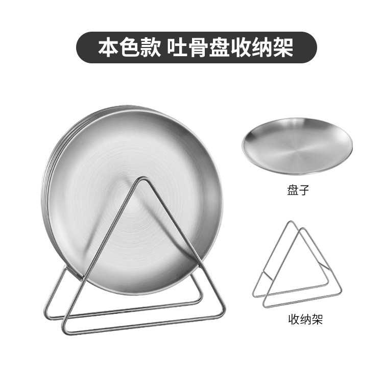 Retro de acero inoxidable de estilo coreano plato de hueso estante de almacenamiento de luz de lujo cafetería barbacoa placa Disco de Oro plato de merienda Placa de hueso de pala