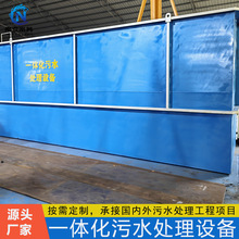 �V�|50�����I��ˮһ�w���O�仯���S�켈�S���a�Uˮȫ�Ԅӻ��^�V��