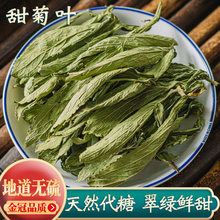 ����~���~����ș�ďV��500g��Ȼ��ζ�~���ݲ�ˮ