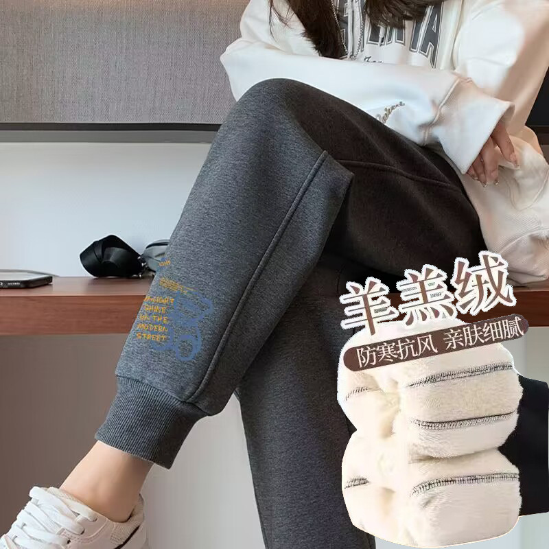 새로운 출산 바지 겨울 기모 lambswool 느슨한 캐주얼 바지 스포츠 바지 두껍게 캐주얼 따뜻한 겉옷 스웨트 팬츠