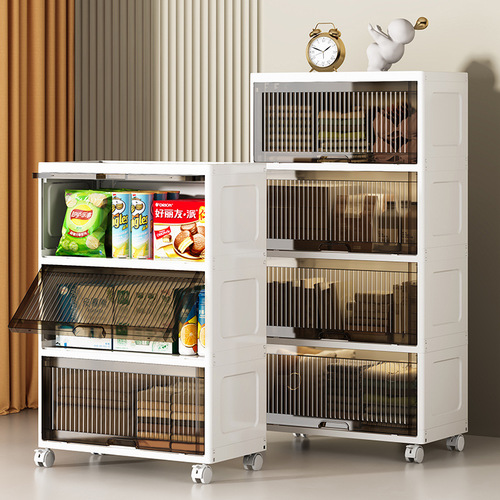 40-70CM Multi-layer Hinged Drawer-style Living Room Kitchen Toy Storage Cabinet Snack Miscellaneous Cabinet Transparent Storage Cabinet