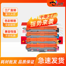 �����ֵ�TN221/225�ۺ�HL3140/3150/3170/3180/3142/3152��ɫ����