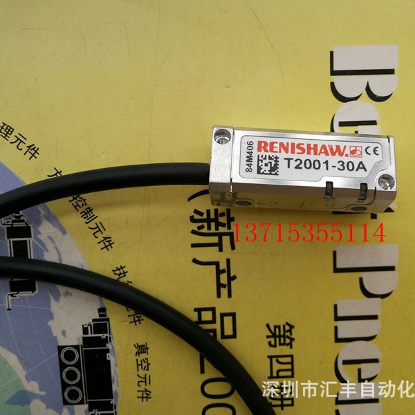 雷尼绍 RENISHAW T2001-30A  A-9541-2068 RCH24B30L00A